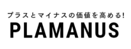 常滑市で庭木の剪定・伐採ならお庭の窓口常滑市